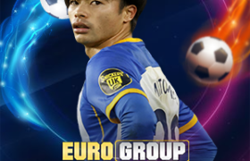 Prediksi Bola Parlay 10-Dec-2023 Euro Group