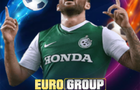 Prediksi Bola Parlay 13-Dec-2023 Euro Group